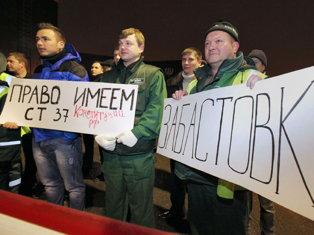 Забастовка на заводе Heineken, декабрь 2011 года