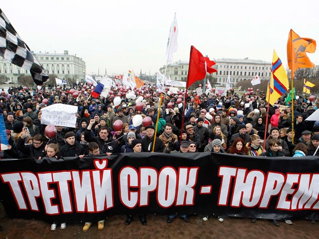 Шествие оппозиции "За честные выборы" прошло центре Петербурга
