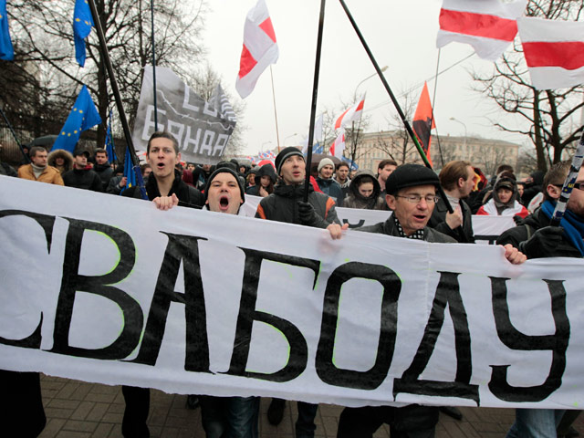 Белорусская оппозиция вышла на шествие в "День воли" - годовщину основания Белорусской народной республики в 1918 году