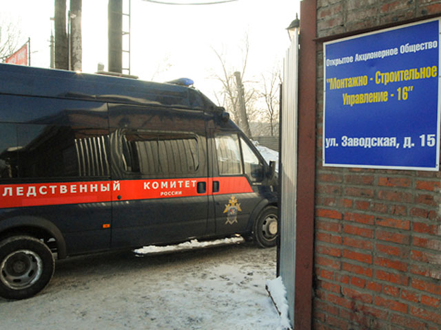 Нападение на складские помещения на Заводской улице в Химках было совершено 29 февраля в 3:20. Оперативники получили информацию о готовящемся ограблении кассы МСУ-16 и устроили там засаду