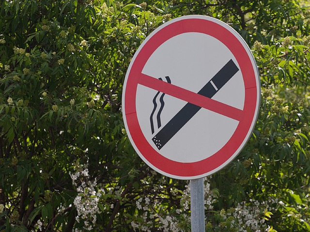 На этой неделе в правительство должен быть внесен законопроект, ограничивающий употребление табака в общественных местах
