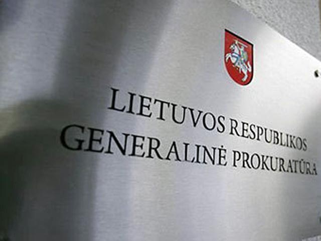 Генеральная прокуратура Литвы выдала европейский ордер на арест еще двух россиян, бывших командиров советского ОМОНа, участвовавших в штурме Вильнюсской телебашни в 1991 году