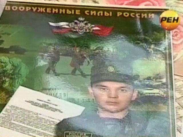 Рядового Айдерханова не насиловали перед смертью, настаивают военные следователи