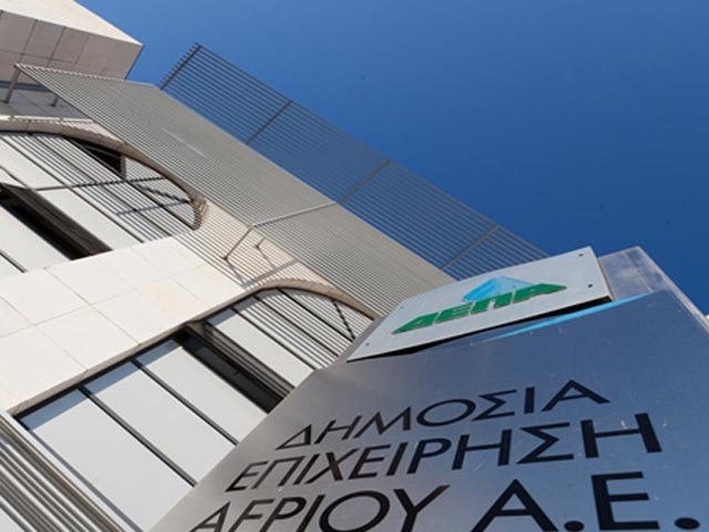 Четыре российских компании хотят купить греческий газовый холдинг DEPA