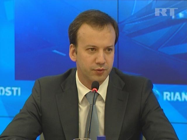 Дворкович: бюджетные правила будут согласованы в течение двух месяцев