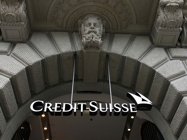 Один из крупнейших швейцарских банков Credit Suisse запретил своим сотрудникам выезжать в Германию - для их же безопасности. Банк может опасаться мести Германии за то, что швейцарские власти намерены арестовать немецких налоговых инспекторов
