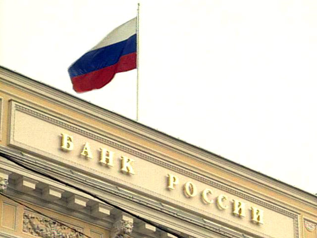 Российский ЦБ в марте текущего года купил на внутреннем рынке валюты на 4,3 млрд долларов