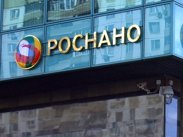 Компания "Роснано" занята поиском стратегических партнеров среди российских и зарубежных компаний и суверенных фондов, которые могли бы купить 10% акций к концу 2012 года