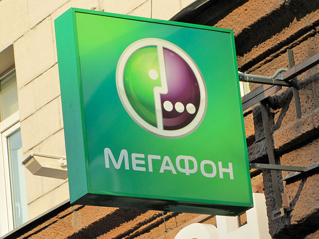 "Мегафон" собирается купить владельца бренда Yota
