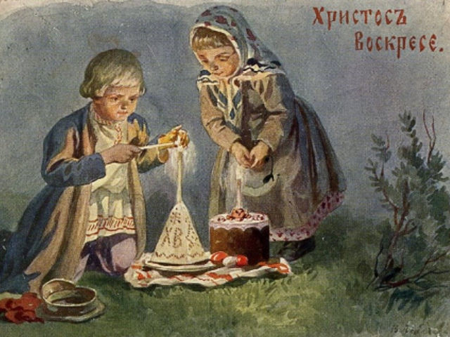 Праздничные яства на Руси всегда готовили в изобилии, чтобы иметь возможность угостить каждого пришедшего в дом