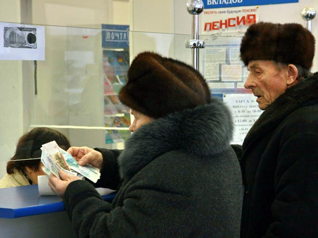 Чтобы получать приличную пенсию, россиянам придется работать как можно дольше