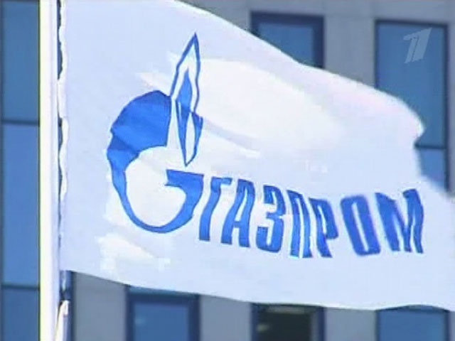Налоговый маневр будет оплачен "Газпромом" и офшорами