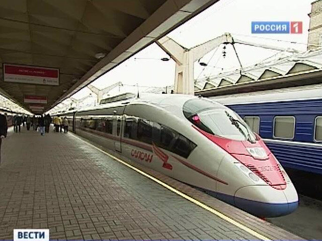 ФСБ РФ завершила основные следственные действия по громкому уголовному делу о подготовке подрыва скоростного пассажирского поезда "Сапсан" в Московской области