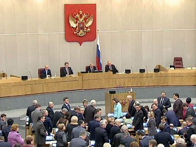 Госдума приняла во втором чтении президентский законопроект о выборах губернаторов