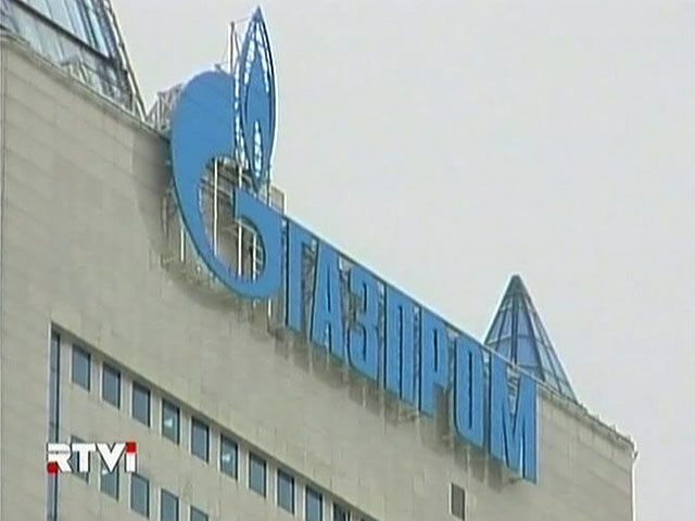 Программу премирования руководящих работников "Газпром" утвердил в 2008 году сроком на три года - она завершилась в декабре прошлого года