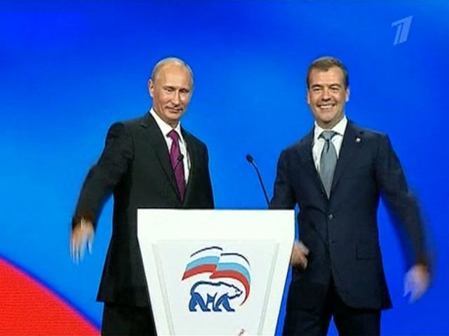"Единая Россия" 26 мая проведет партийный съезд, на котором рассмотрит вопрос о новом председателе, которым, как ожидается, станет уходящий президент Дмитрий Медведев
