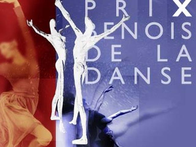 В номинантах Benois de la danse оказались Мишель Легран и Маккартни
