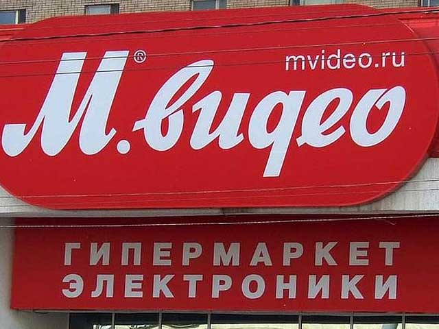 На востоке Москвы в магазине "Мвидео", находящемся в двухэтажном административном здании на улице Измайловский вал, внезапно сработала система порошкового пожаротушения