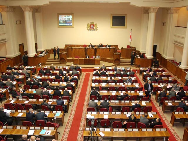 Законодательные изменения были приняты Парламентом Грузии в третьем и окончательном слушании 27 марта. Подписанные президентом Михаилом Саакашвили законодательные изменения были опубликованы в &#171;Законодательном вестнике&#187;, в результате чего измене