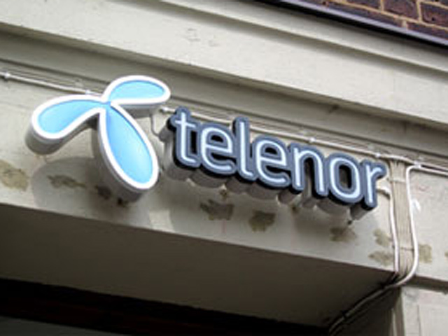25 апреля Арбитражный суд Москвы назначил предварительные слушания по иску ФАС к норвежской Telenor по сделке об увеличении доли компании в VimpelCom на 17 октября 2012г