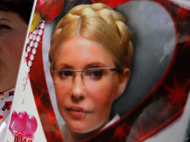 В Харькове начинают слушать второе дело Тимошенко: у здания суда собрались ее сторонники и противники
