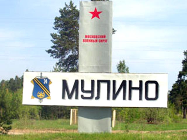 В результате взрыва на полигоне под Нижним Новгородом погибли пятеро военнослужащих, трое ранены