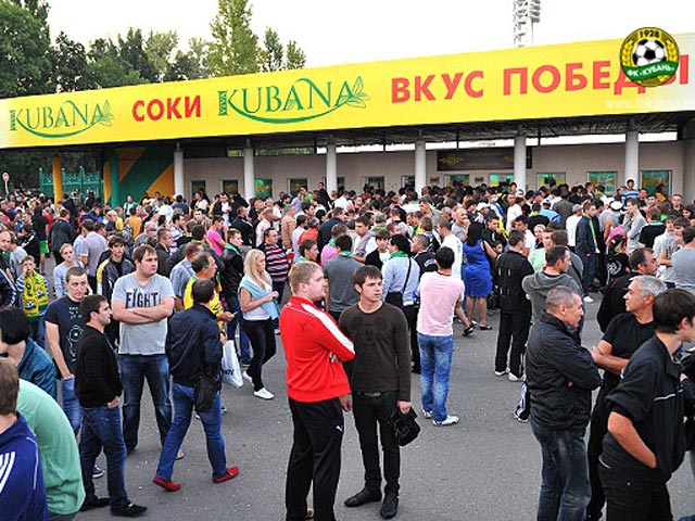 Полиция Краснодара пресекла побоище перед матчем "Кубани" и "Анжи"
