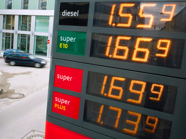 В ФРГ по решению федерального правительства создается специальный орган, отвечающий за топливный рынок и контролирующий ценовую политику нефтяных концернов