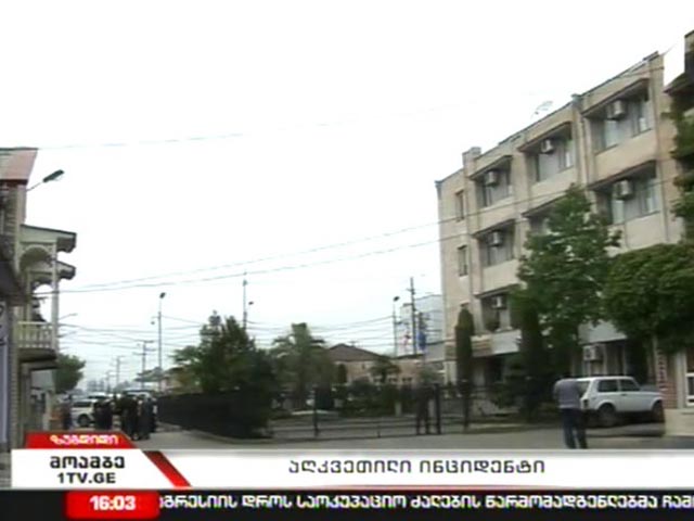 Грузинские правоохранители предотвратили теракт в западной части страны