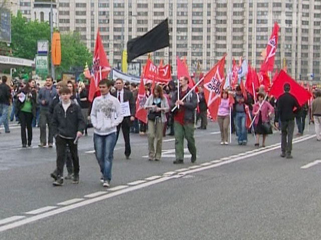 "Марш миллионов" на Калужской площади в Москве начался с давки у рамок металлоискателей