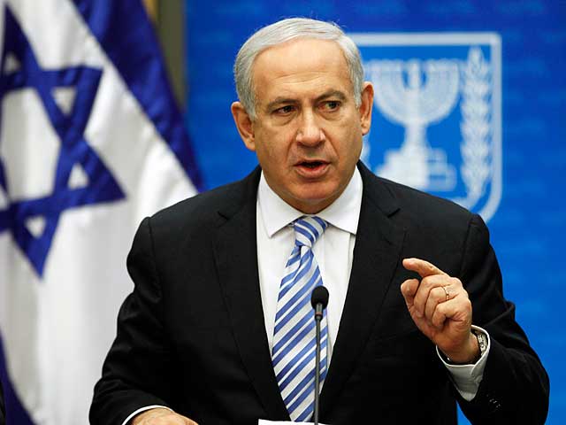 Премьер Израиля Биньямин Нетаньяху, выступая на конференции возглавляемой им партии "Ликуд", объявил о досрочных парламентских выборах