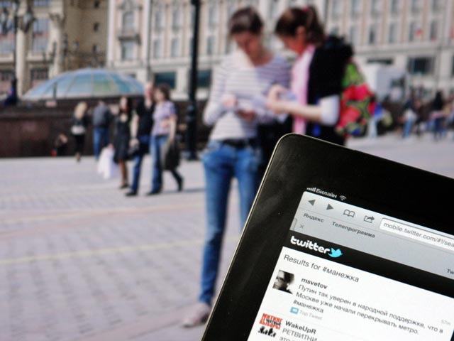 Утром 7 мая хэштег #манежка поднялся на первое место в списке трендов русскоязычного сегмента сети микробиологов Twitter: пользователи обсуждают несогласованную акцию протеста "Белый город"
