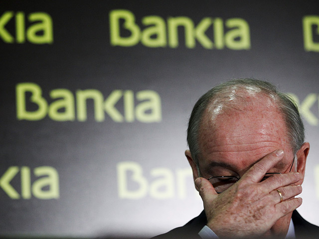 Правительство Испании заявило о намерении национализировать банк Bankia SA - четвертый по величине банк страны