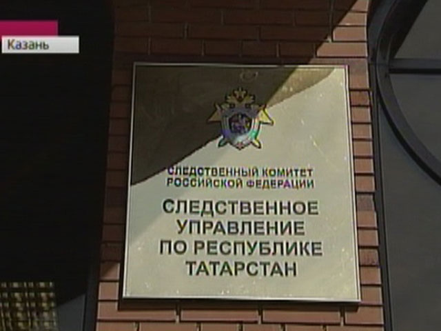 Сотрудников еще одного отдела полиции Казани - "Зареченского" - подозреваются в избиении свидетеля