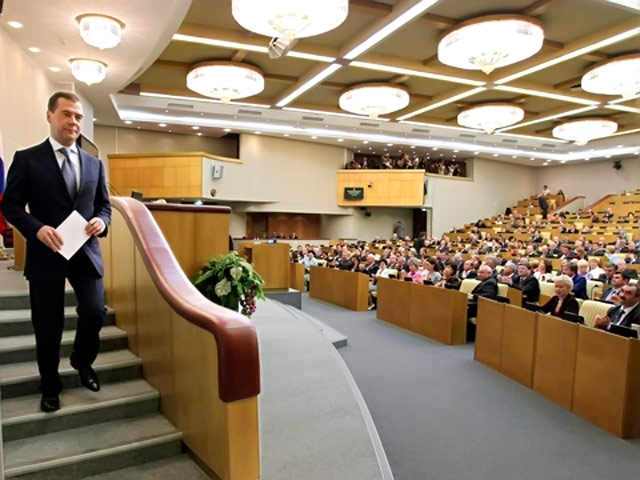 Четыре депутата Госдумы от "Справедливой России", проголосовавшие за кандидатуру Дмитрия Медведева при утверждении главы правительства РФ, единогласно исключены из фракции