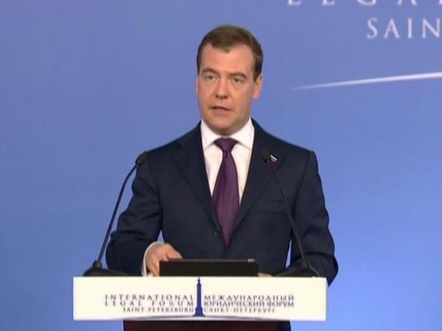 Премьер-министр Дмитрий Медведев выступил на II Международном юридическом форуме в Санкт-Петербурге