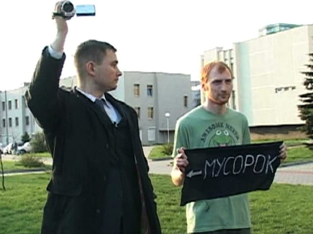 Белорусского оппозиционера "Рыжика" осудили на 15 суток: похвалил милицию словом "мycopoк"