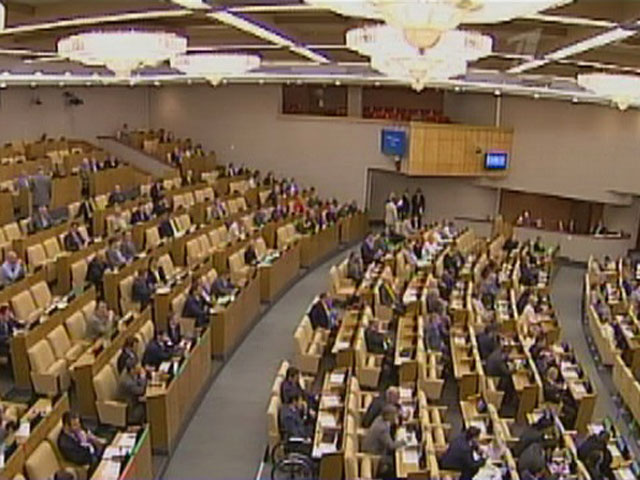 Госдума голосует по закону о митингах: думские оппозиционеры смягчились в обмен на уступки единороссов