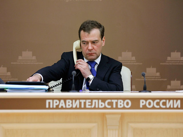 Премьер РФ Дмитрий Медведев утвердил в четверг состав президиума правительства