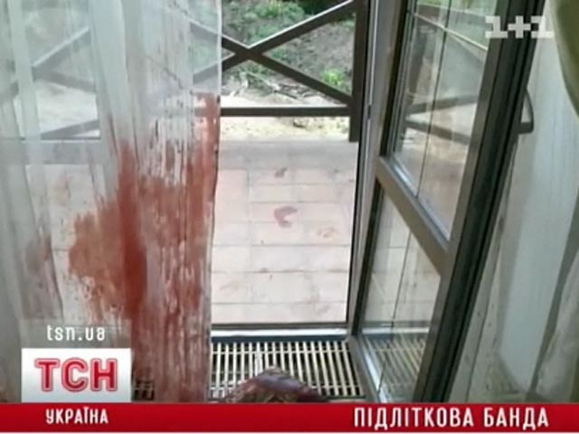 На Украине 16-летний сын топ-менеджера "Киевгаза" устроил резню в родном особняке вместе с приятелями-грабителями