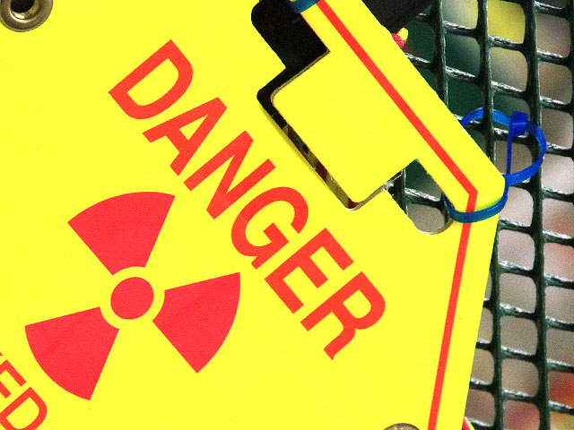 В Молдавии вынесли приговор россиянке, занимавшейся контрабандой радиоактивного урана