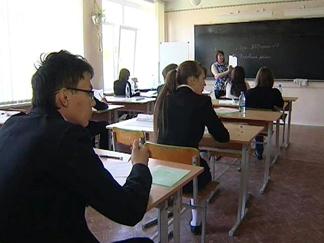 В понедельник в России стартовала основная волна по сдаче Единого государственного экзамена (ЕГЭ)
