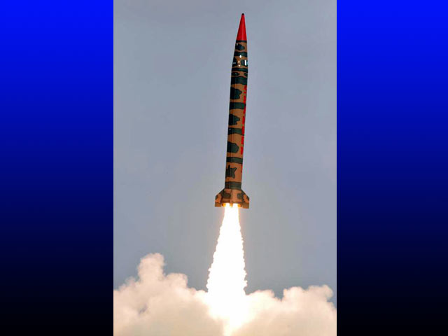 Запуск ракеты "Хафт-IV Шахин-1А", 25 апреля 2012 года