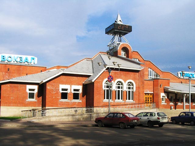 Железнодорожная станция "Томск II"
