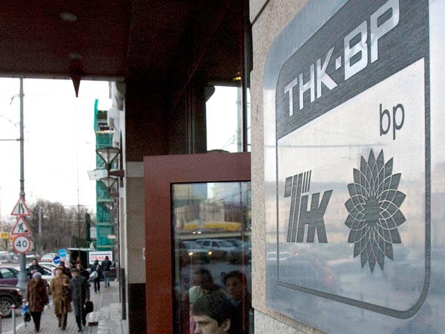 BP уведомила российских партнеров о потенциальной продаже доли в ТНК-BP