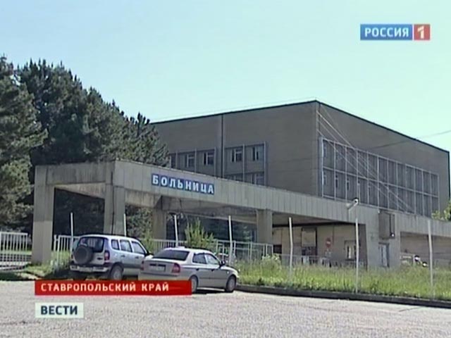 Московские специалисты вылетят в больницу курорта Кисловодск, где сейчас находится лидер партии КПРФ Геннадий Зюганов