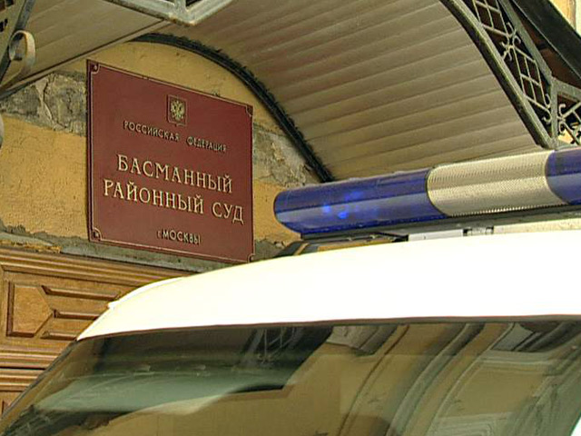 Басманный суд Москвы санкционировал арест двух участников беспорядков на Болотной площади 6 мая во время "Марша миллионов"