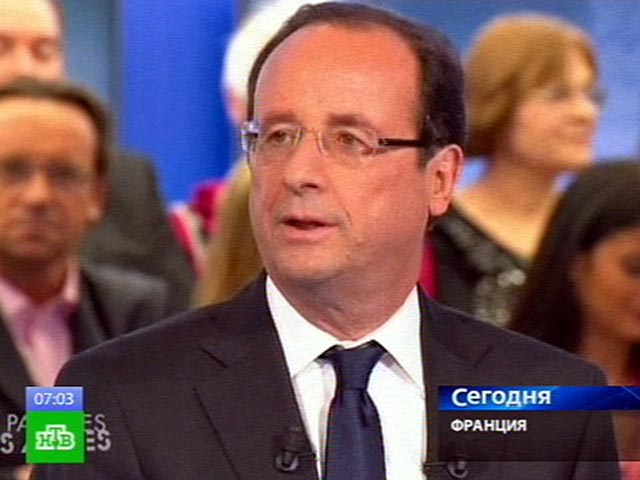 Президент Франции Франсуа Олланд подтвердил намерение ускорить процесс вывода французских войск из Афганистана. "Вывод войск начнется в июле и завершится к концу 2012 года"
