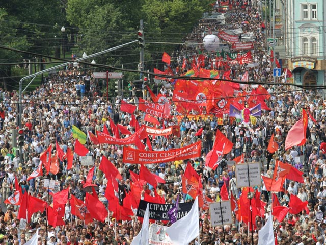 Москва, 12 июня 2012 года