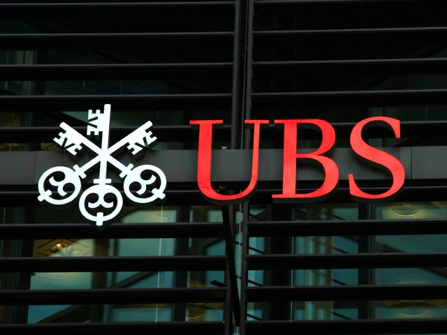 Крупнейший банк Швейцарии UBS составил свой прогноз касательно колебаний стоимости нефти